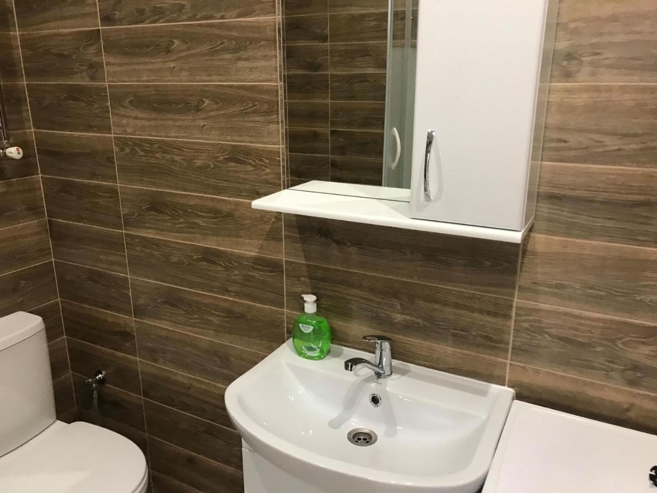 Modern Apartment 利沃夫 外观 照片